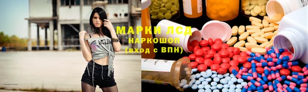 скорость Балахна
