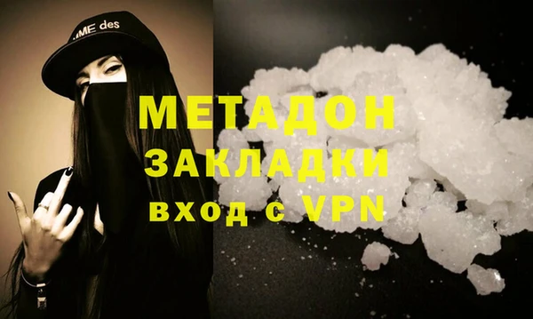 а пвп мука Баксан