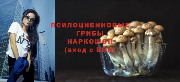 скорость Балахна