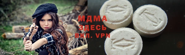 а пвп мука Баксан