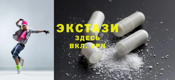 а пвп мука Баксан