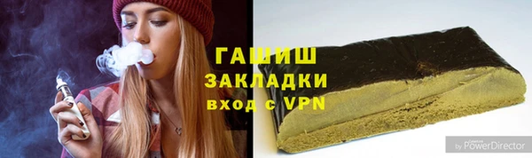 а пвп мука Баксан