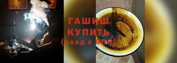 а пвп мука Баксан
