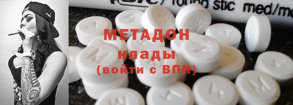 скорость Балахна
