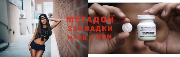 а пвп мука Баксан