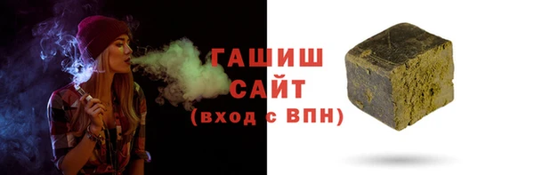 а пвп мука Баксан