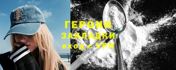 скорость Балахна