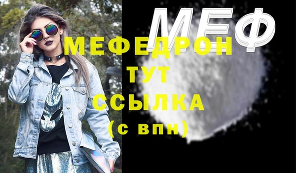 скорость Балахна