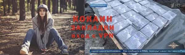 а пвп мука Баксан