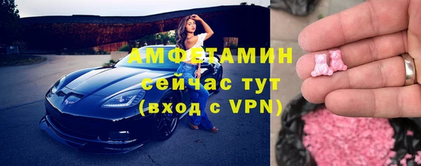 скорость Балахна