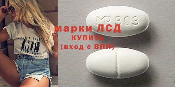 скорость Балахна