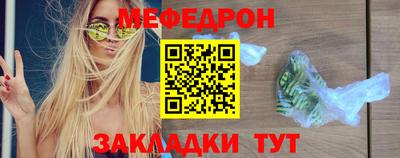 ECSTASY Гагарин