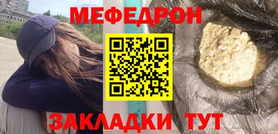гашиш Гатчина