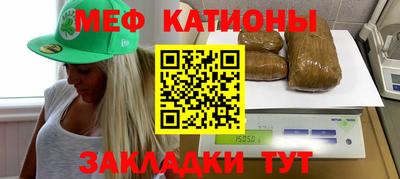 ECSTASY Гагарин
