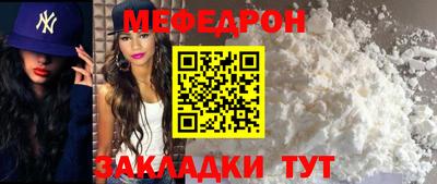 гашиш Гатчина