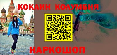 гашиш Гатчина
