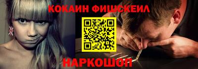 гашиш Гатчина