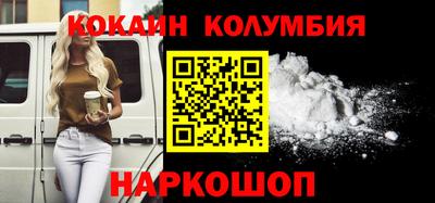 метамфетамин Гай