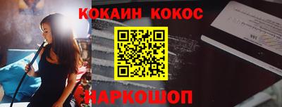 гашиш Гатчина