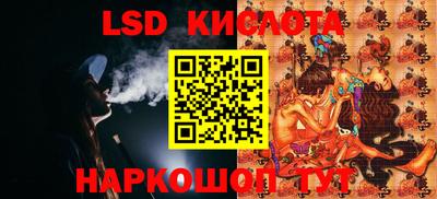 ECSTASY Гагарин