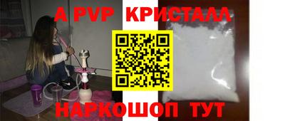 гашиш Гатчина