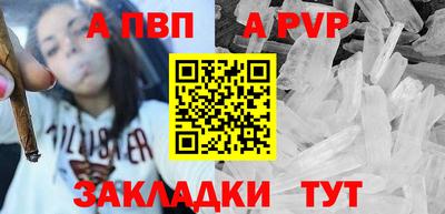 гашиш Гатчина