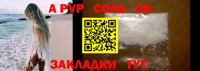 гашиш Гатчина