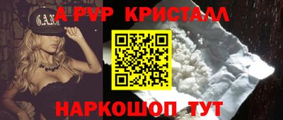 ECSTASY Гагарин