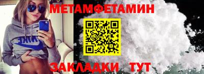 ECSTASY Гагарин
