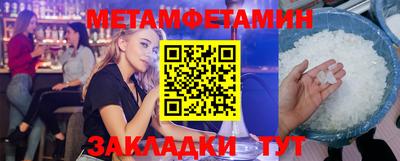 гашиш Гатчина