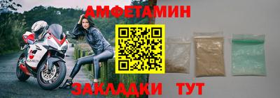 гашиш Гатчина