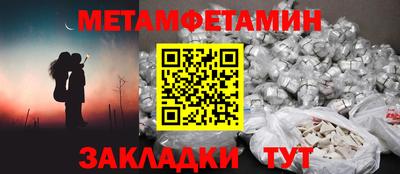 гашиш Гатчина