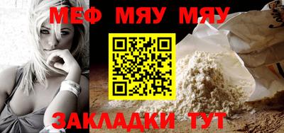 гашиш Гатчина