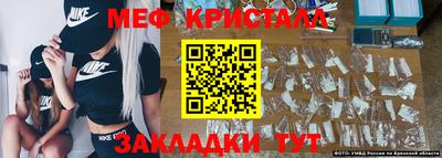 гашиш Гатчина