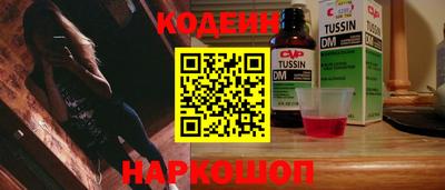 гашиш Гатчина